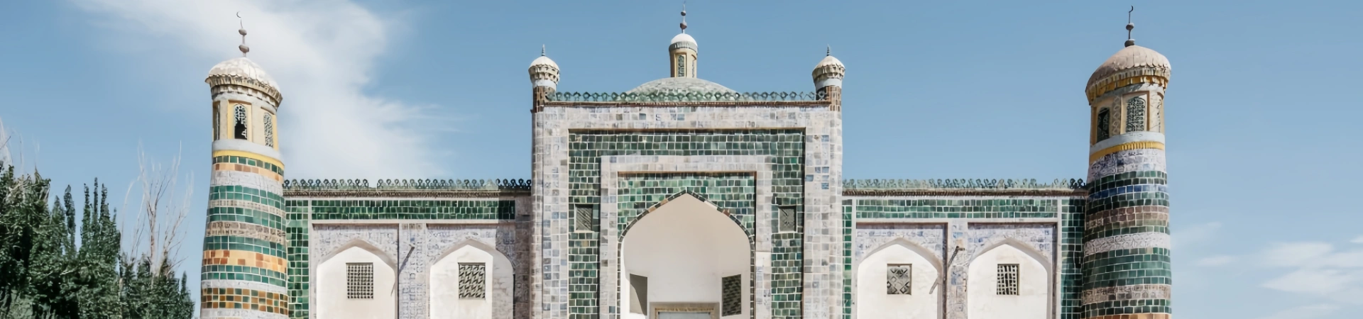 Xiangfei Tomb