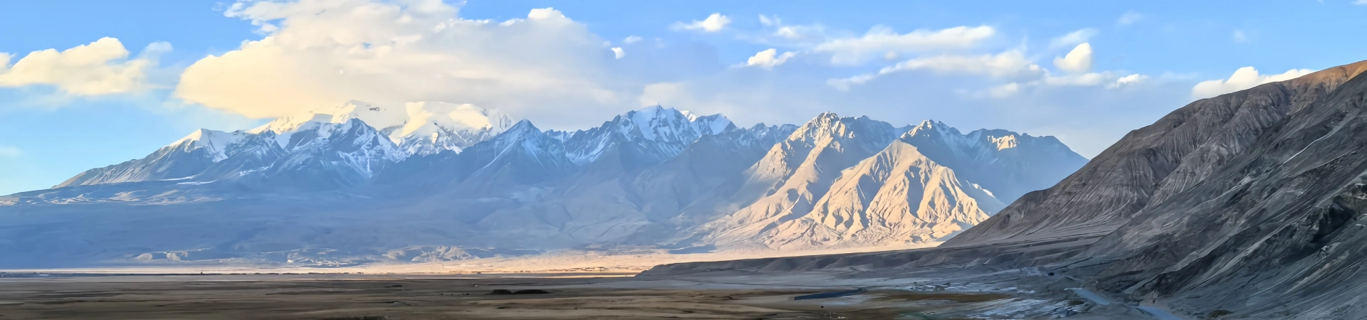 Muztagata Peak