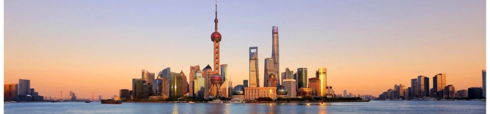 Lujiazui