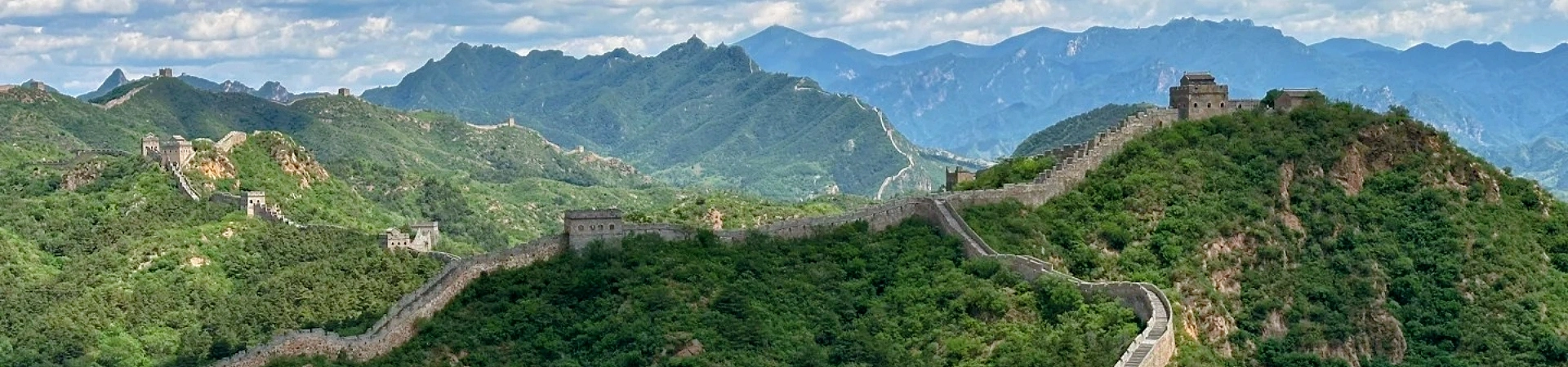 Gubeikou Great Wall