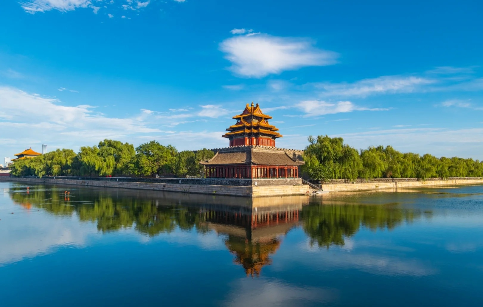 Beijing