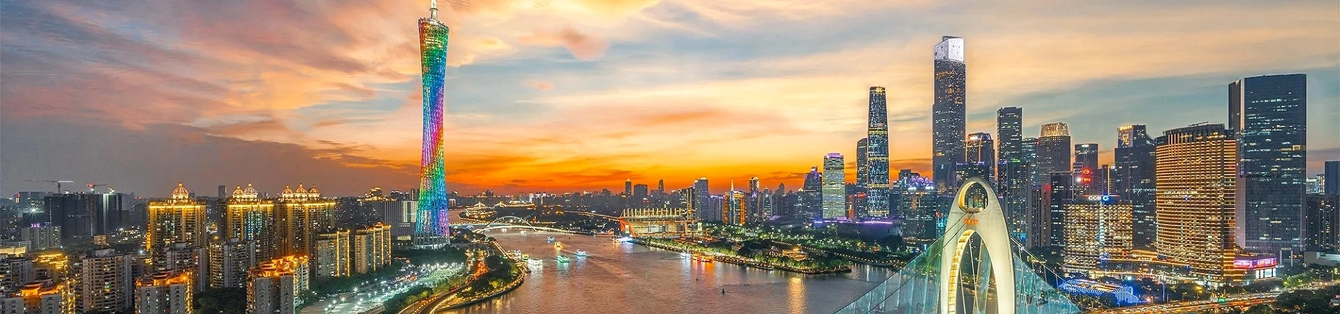 Pearl River Night Cruise