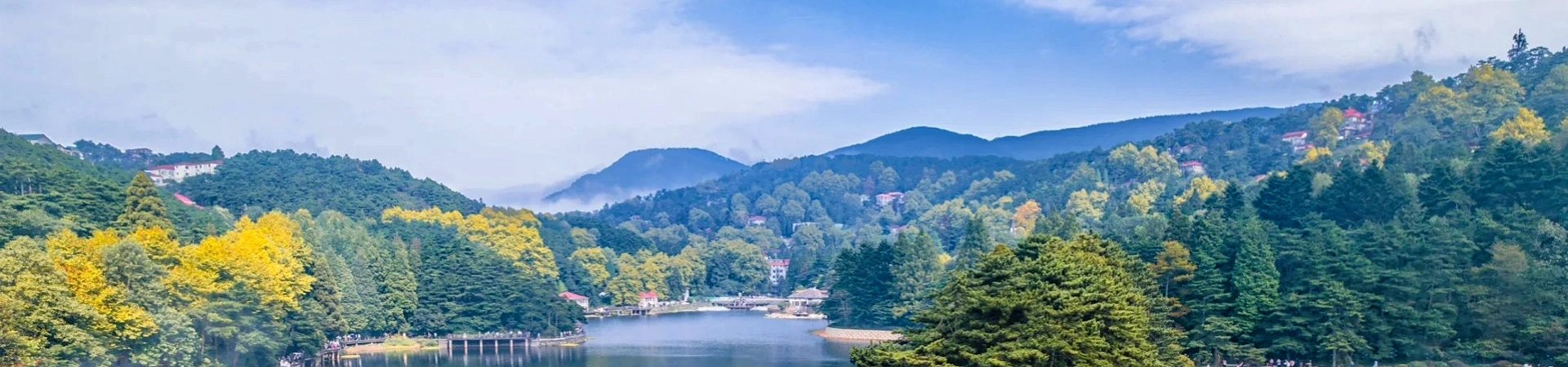 Lushan Mountain Scenic Area