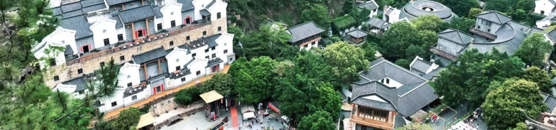 ハッカス世界風景区