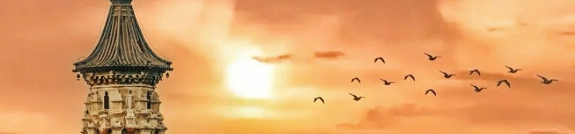 Zhengding Ancient City