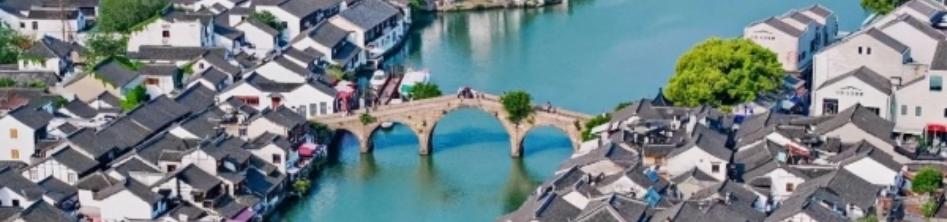 Zhujiajiao Ancient Town