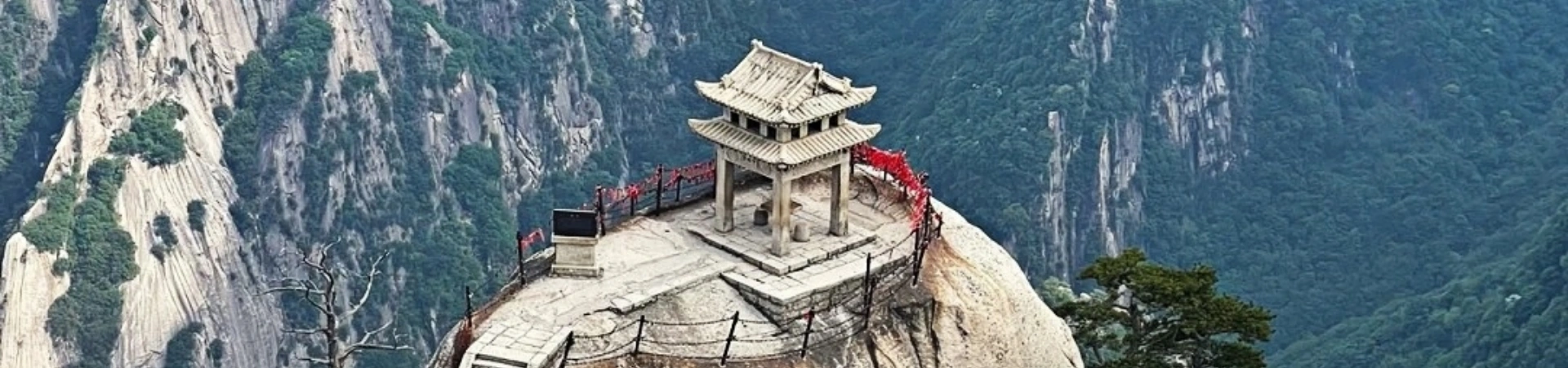 Mount Hua