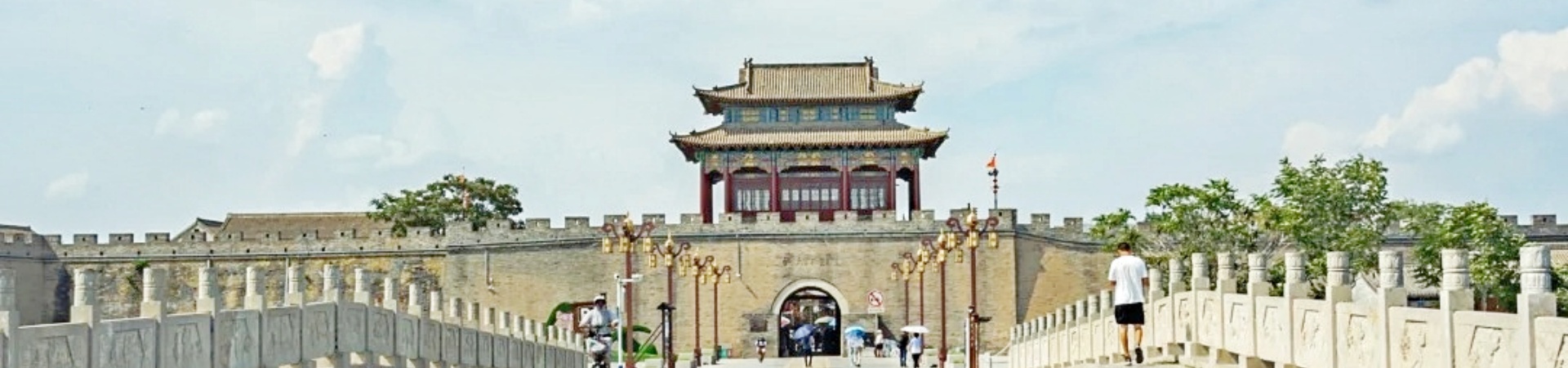 Guangfu Ancient City