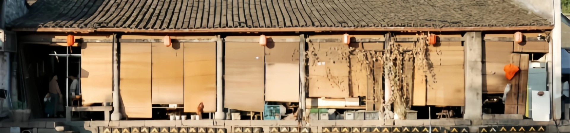 Anchang Ancient Town