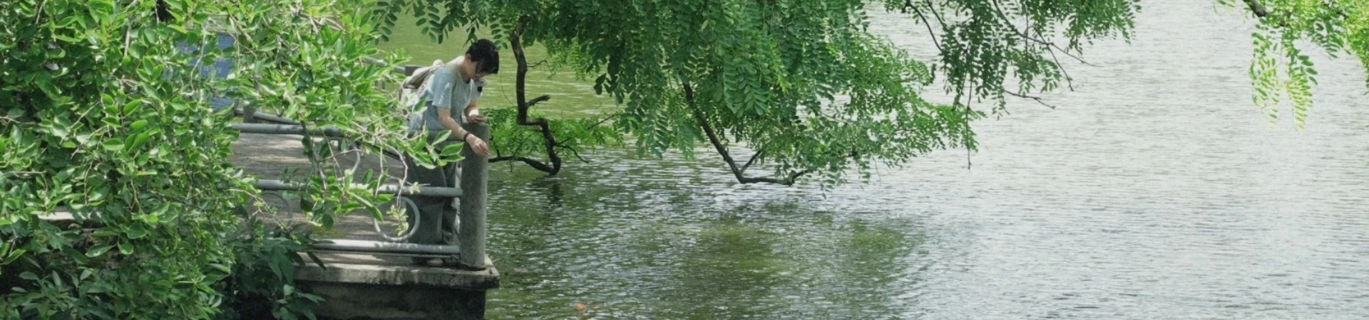Liuhou Park