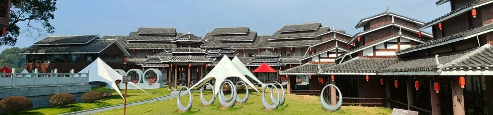 Sanjiang Dongtian Palace