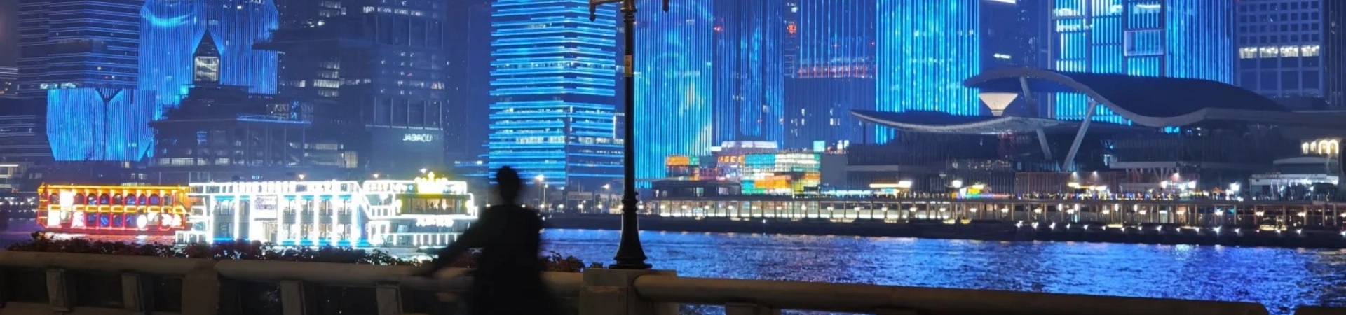 Pearl River Night Cruise