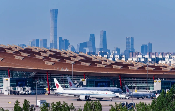 Jour 1: Arrivée à Pékin