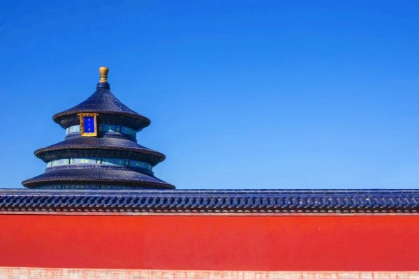 Jour 4: Beijing-Zhangjiajie