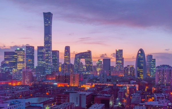 Día 5: Luoyang - Beijing