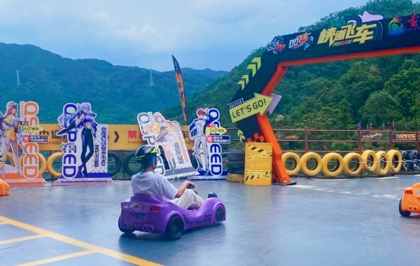 اليوم الثامن: جولة يوم قينغيان