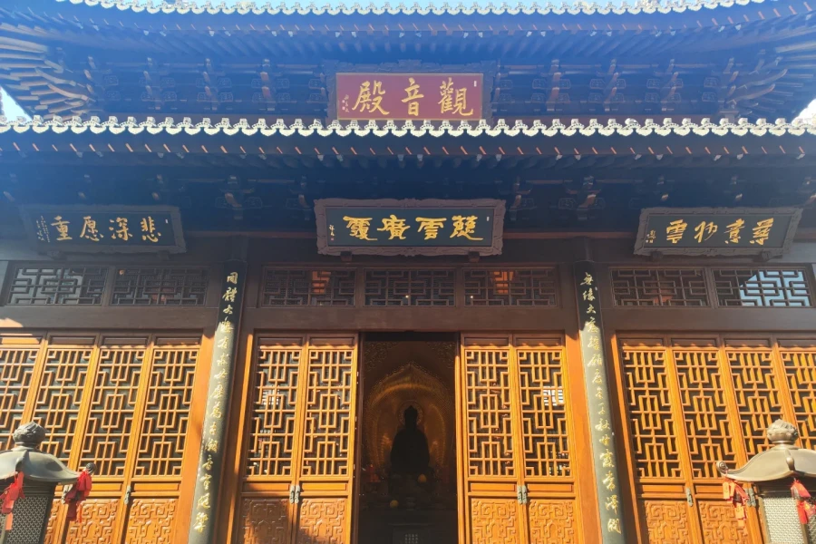 Furong Ancient Town