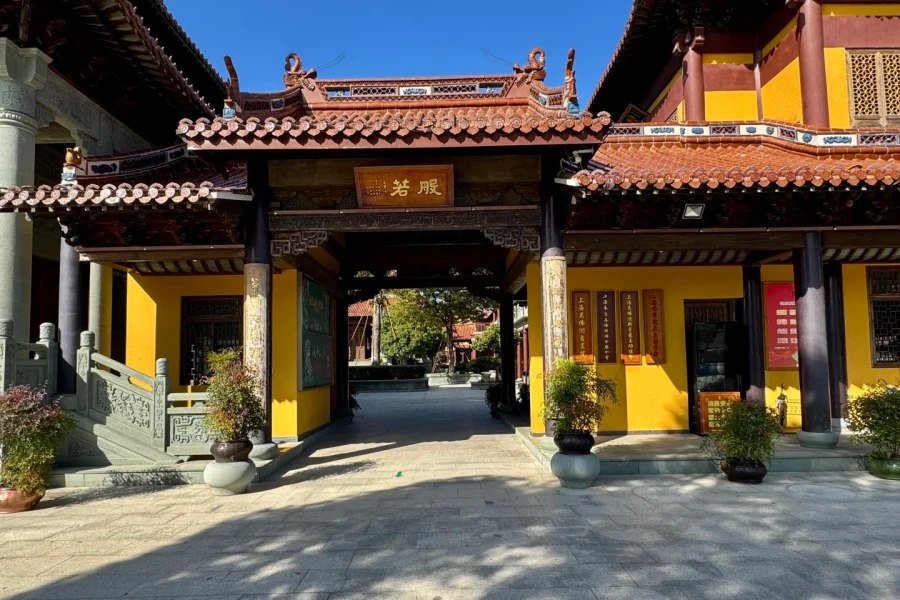 Furong Ancient Town
