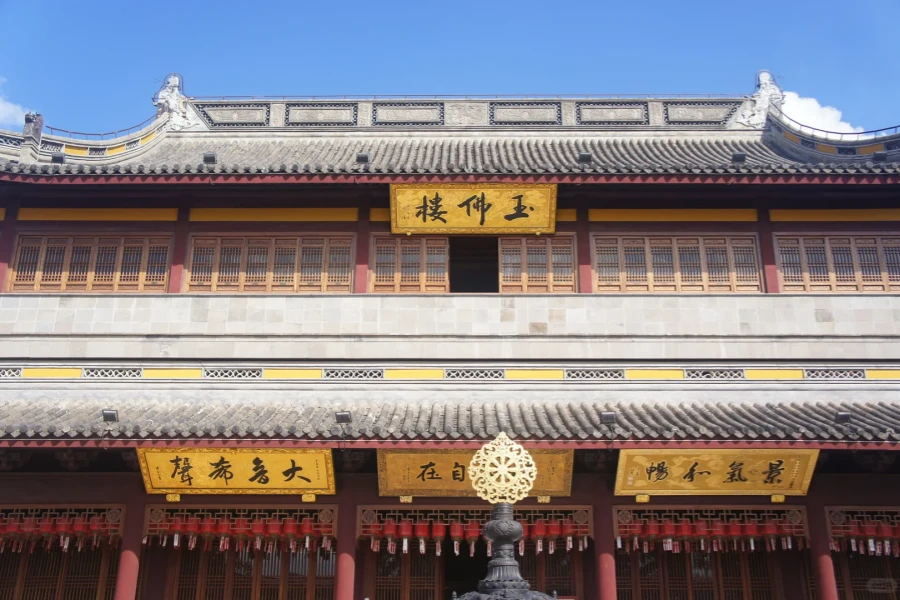 Furong Ancient Town