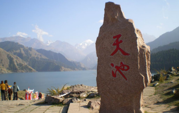 Furong Ancient Town
