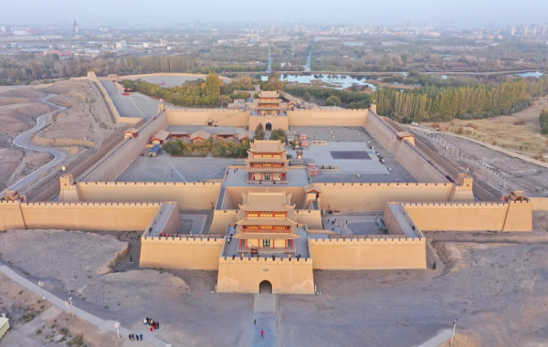 Furong Ancient Town