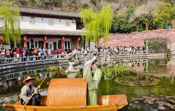 Furong Ancient Town