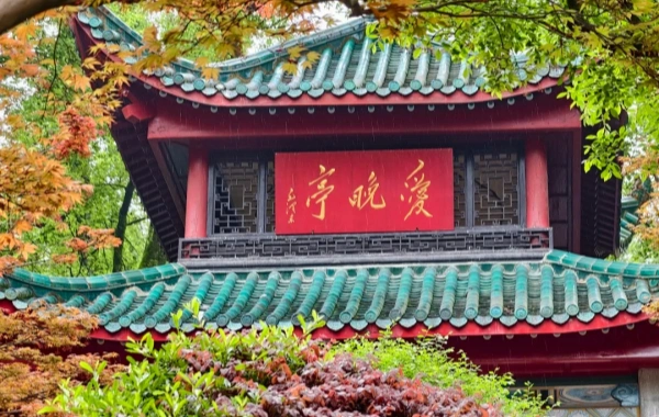 Furong Ancient Town