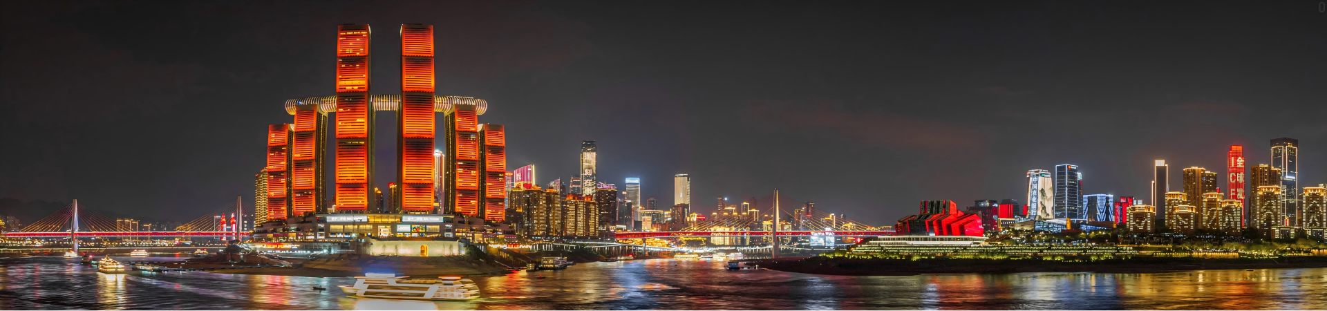 2-Day Chongqing Citywalk