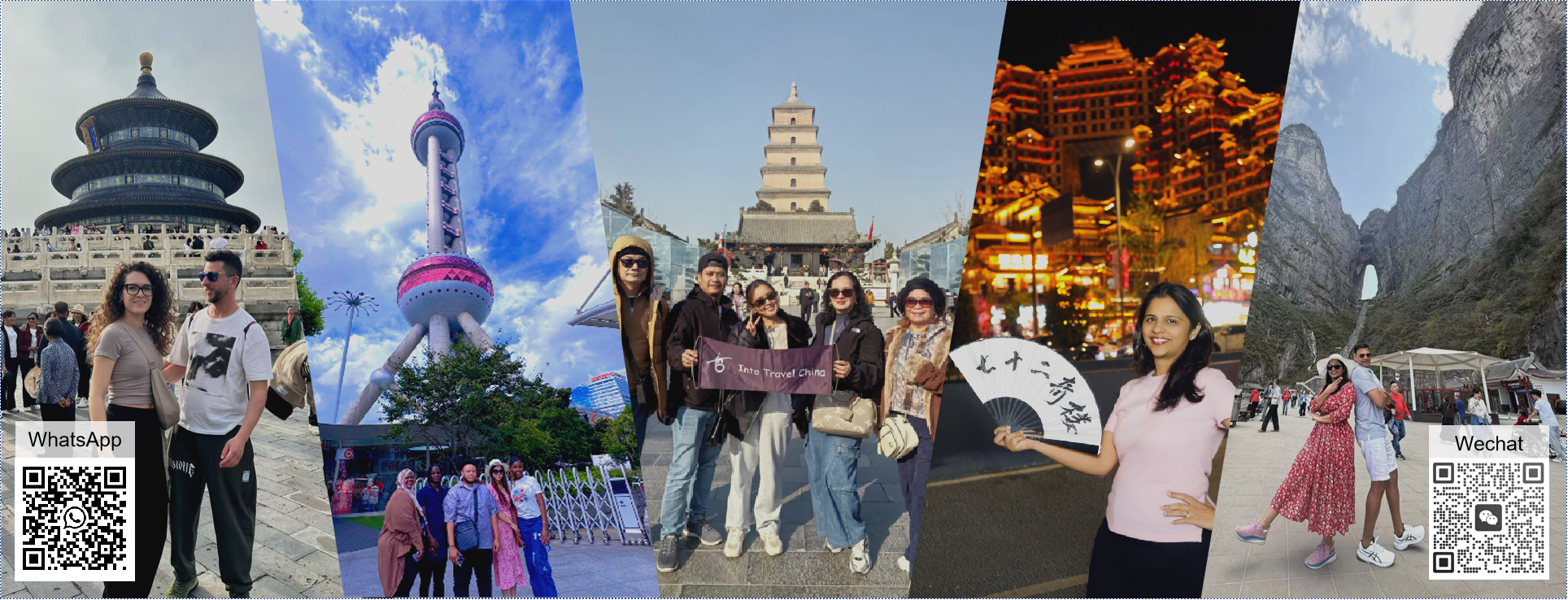 中国ツアーパッケージ