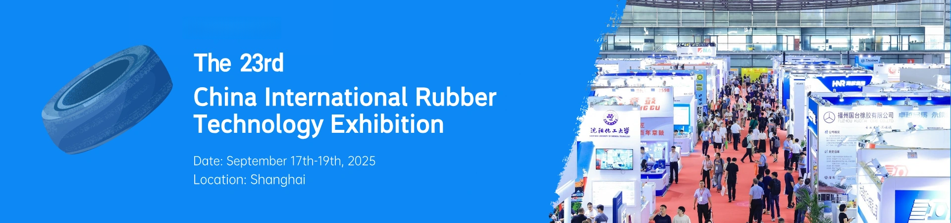 China International Rubber Technology Exhibition 2025