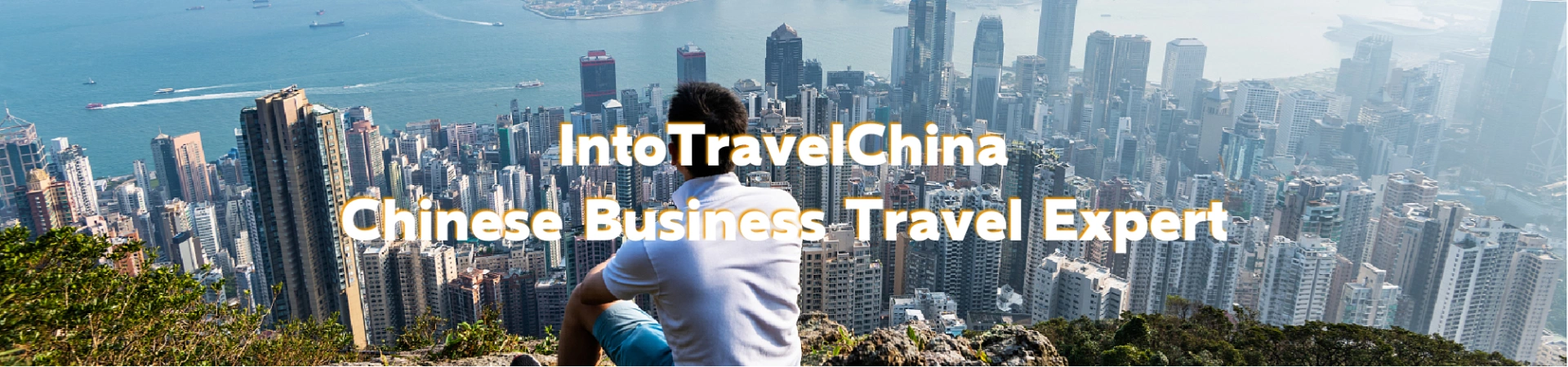 China Business Exhibition and Surrounding Tourism 2025