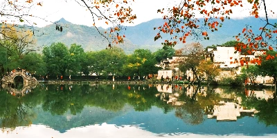 Day 5: Hongcun-Mount Huang Departure