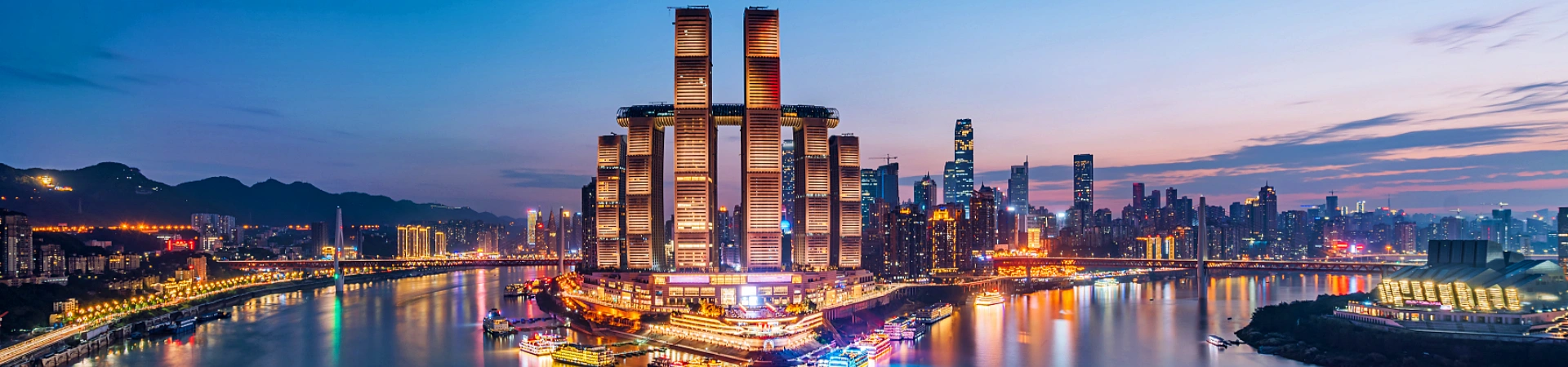 3-Day Chongqing Trip