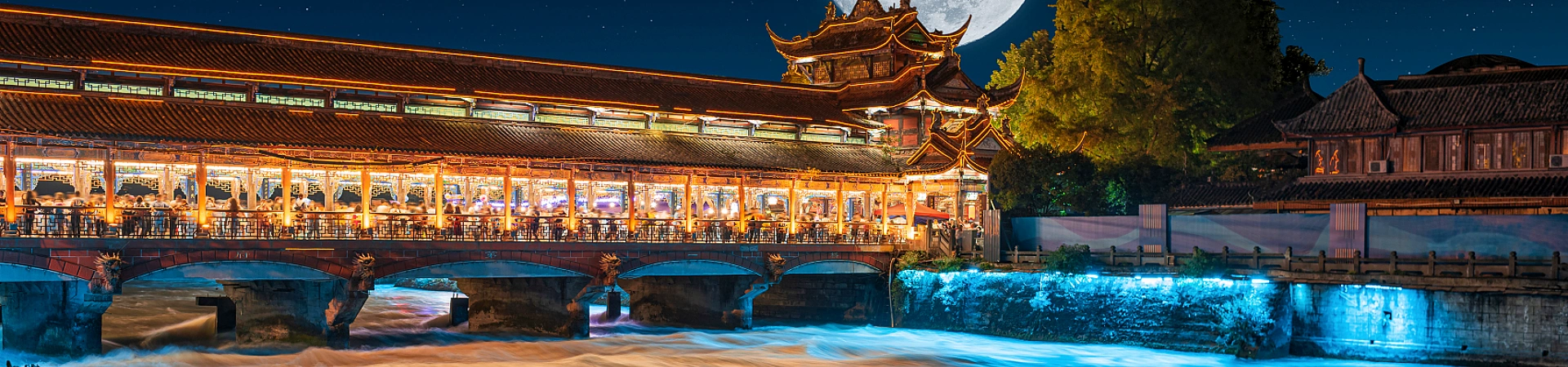 2-Day Chengdu Mount Qingcheng Tour