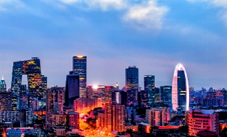 Jour 1: Arrivée à Pékin