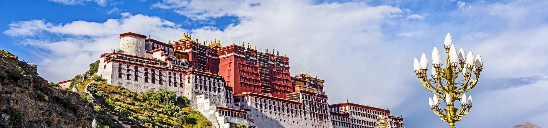 Beijing--Tibet 7-Day Tour