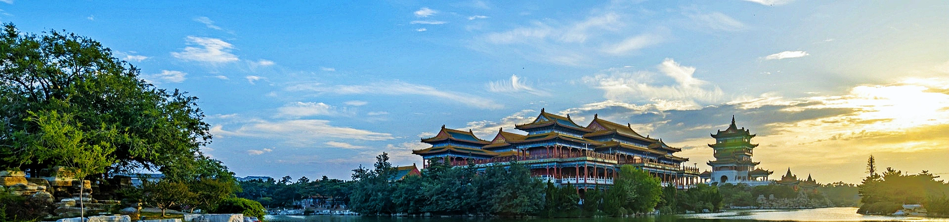 Chengdu-Guiyang-Guilin-Beijing 11-Day Tour