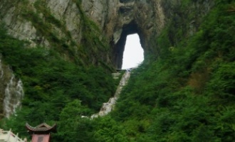 Día 4: Zhangjiajie