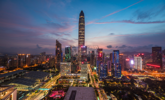 Día 9: Salida de Guangzhou