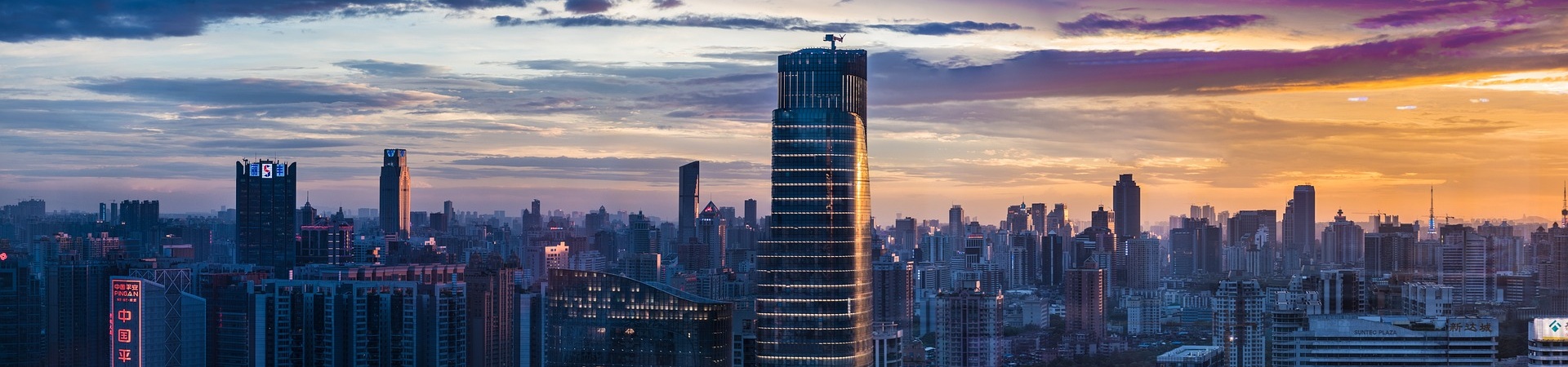 Lijiang Shangrila Guangzhou 7-Day Tour