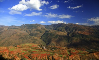 Day 2: Dongchuan