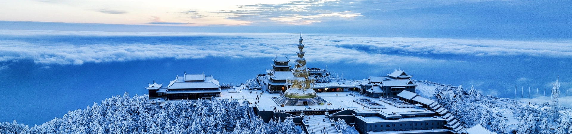4-Day Chengdu Emei Leshan Tour