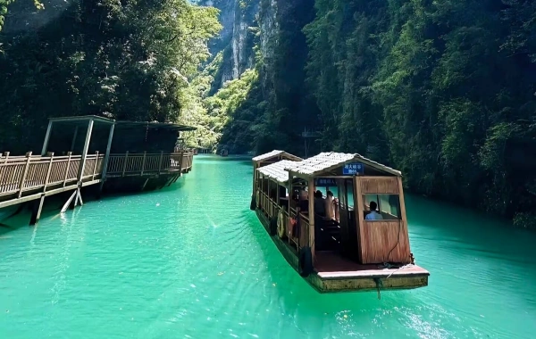 Day 6：Zhangjiajie Departure