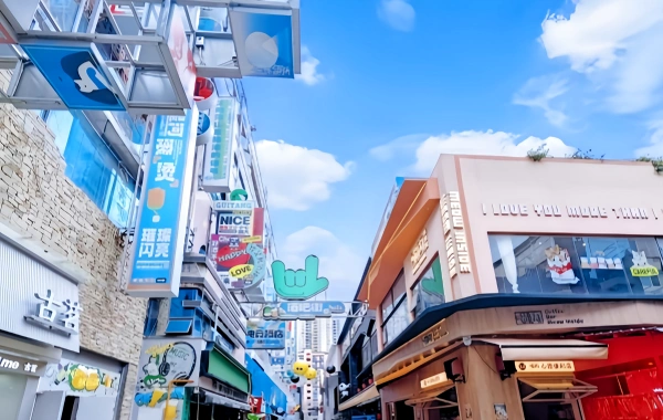 Day 3: Chengdu - Guizhou