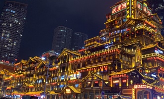 Day 10: Chongqing Departure