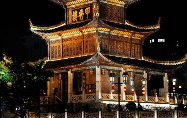 Day 4:  Tongren Grand Canyon-Departure