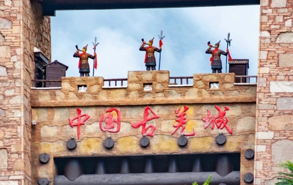 Jour4 Château chinois antique d'Erma