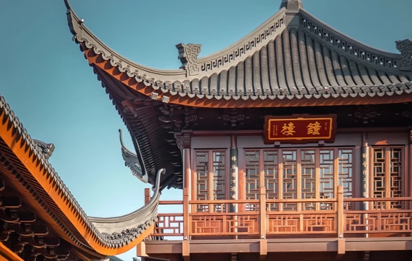 اليوم 2: شنغهاي شانغراو