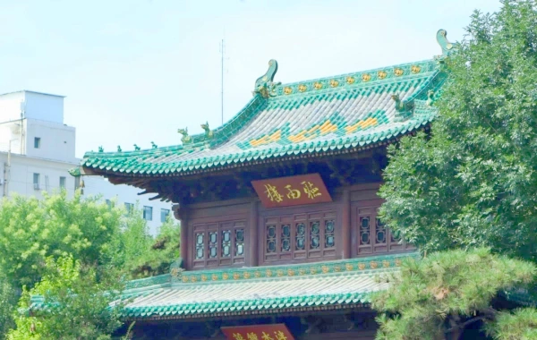 Jour 3:Taiyuan--Datong