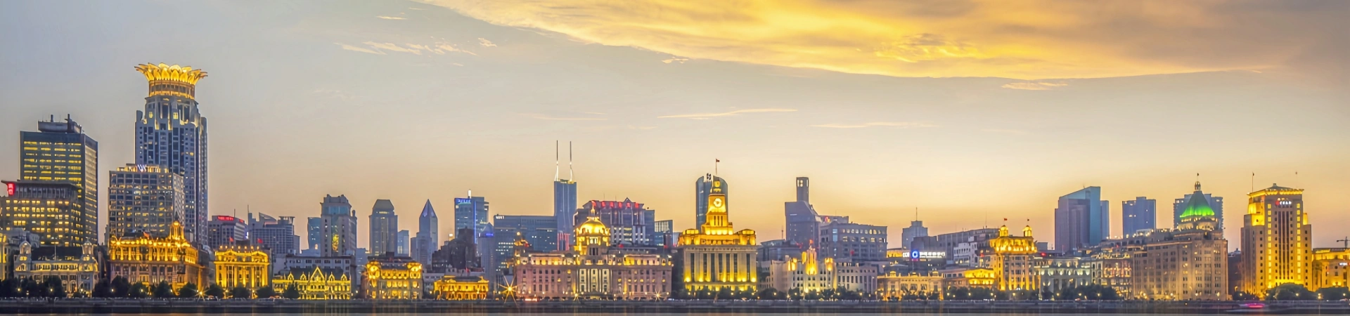 Nanjing & Shanghai 4 Tage Kultur Reise